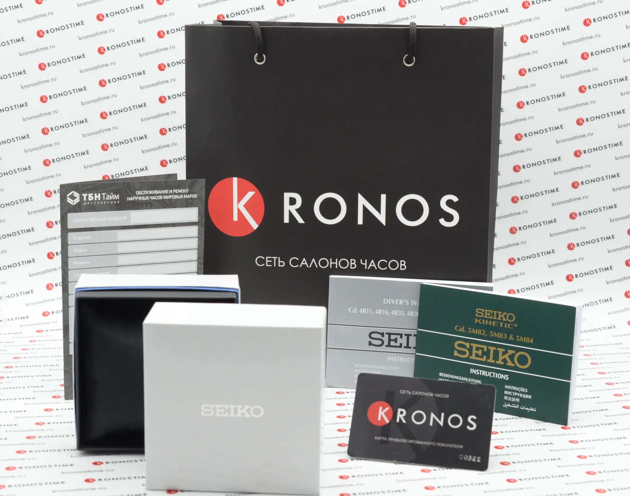 Seiko SSA423J1 мужские часы застежка крупным планом