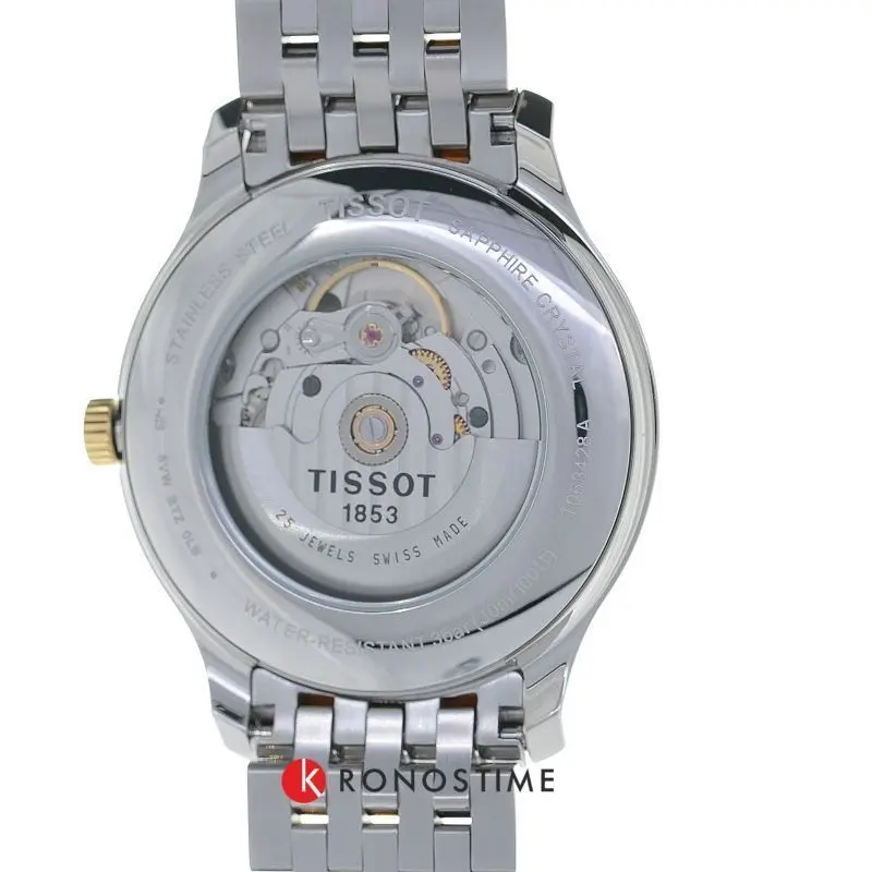 Фотография часов Tissot Tradition Automatic Small Second T063.428.22.038.00_20