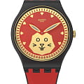Swatch Swatch New Gent Bioceramic Standard SO32Z107  SO32Z107 кварцевые женские часы  красный циферблат, браслет силикон — вид спереди