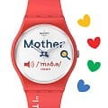 Swatch Swatch Gent Standard GZ713  — задняя крышка пластик корпуса швейцарские часы