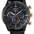 Seiko Seiko Conceptual Series Sports SSB361P1  SSB361P1 кварцевые мужские часы  черный циферблат, браслет нержавеющая сталь — вид спереди
