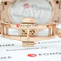 Часы Philipp Plein GMT-I Challenger PWYBA0723 фото 9