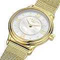 Часы Amalys Giftboxes AMW-196 фото 3
