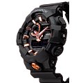 Часы Casio G-Shock GA-710B-1A4 фото 7