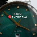 Часы Rado Florence Diamonds R48913903 фото 5