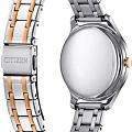 Часы Citizen Eco-Drive EM0506-77A фото 4