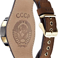 Часы Слава КГБ 9624429/300-2555 фото 19