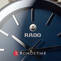 Часы Rado Florence Automatic R48899203 фото 4