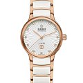 Часы Rado Centrix Automatic Diamonds R30019744