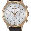 Seiko Seiko Conceptual Series Sports SSB342P1  SSB342P1 кварцевые мужские часы  белый циферблат, браслет кожаный — вид спереди