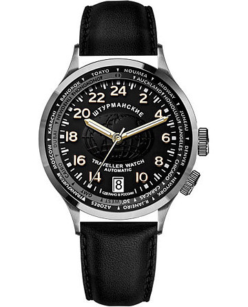 Штурманские Путешественник 2431/2255289