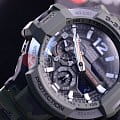 Часы Casio G-Shock GA-1100SC-3A фото 6