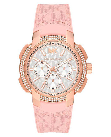 Michael Kors Sidney MK7222