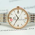 Часы Rado Coupole Classic Automatic R22860067 фото 2