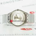 Часы Swatch Skin Classic Biosourced SS08M100M фото 2