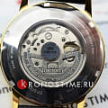 Часы Orient Classic Automatic AG02003W фото 3