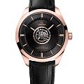 Часы Omega De Ville Tourbillon 529.53.43.22.01.001