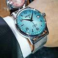 Часы Seiko Presage SRPE49J1 фото 3