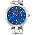 Часы Seiko Conceptual Series Dress SKY661P1