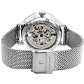 Часы Pierre Lannier Automatic  306F628 фото 2