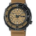 Seiko Seiko Prospex SRPE29K1S  SRPE29K1S механические мужские часы  коричневый циферблат, браслет силикон — вид спереди