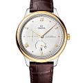 Часы Omega De Ville Prestige 434.23.41.21.02.001