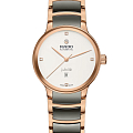 Часы Rado Centrix Automatic Diamonds R30019722