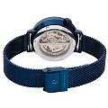 Часы Pierre Lannier Australe 148H866 фото 3