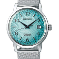 Часы Seiko Presage SRPE49J1