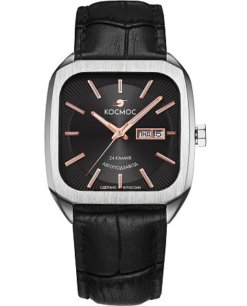 Космос Марсоход K 213.11.35