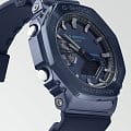 Часы Casio G-Shock GM-2100N-2A фото 9