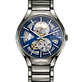 Часы Rado True Automatic Open Heart R27510202