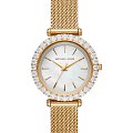 Часы Michael Kors Runway Slim MK4629