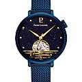 Часы Pierre Lannier Australe 148H866