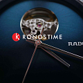 Часы Rado True Secret R27108322 фото 4