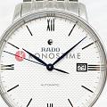 Часы Rado Coupole Classic Automatic R22860074 фото 3