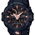 Часы Casio G-Shock GA-710B-1A4