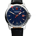 Часы Swiss Military Hanowa Circler SMWGB7001003