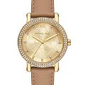 Часы Michael Kors Corey MK2986