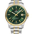 Часы Swiss Military by Chrono Сверхточные SM30200.32