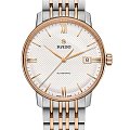 Часы Rado Coupole Classic Automatic R22860067