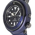 Seiko Seiko Prospex SNE533P1 - коллекция Solar наручные мужские часы фото под углом.
