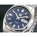 Seiko Seiko 5 Regular SNXS77J1  наручные мужские часы фото под углом.