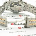 Tissot Tissot Classic Dream Swissmatic T129.407.22.031.00 механические мужские часы с аксессуарами мужские часы модель T1294072203100