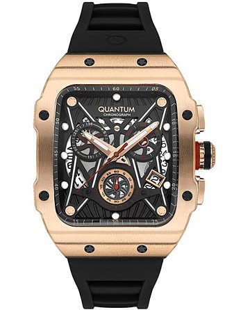 Quantum Hunter HNG1080.451