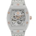 Часы Philipp Plein The Skeleton Ecoceramic PWVBA0123