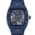 Часы Philipp Plein The Skeleton Ecoceramic PWVBA0323