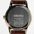 Seiko SSXP002