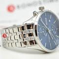 Hugo Boss Hugo Boss Associate HB1513839 мужские часы синий циферблат на запястье