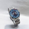 Часы Seiko Conceptual Series Sports SSB407P1 фото 9